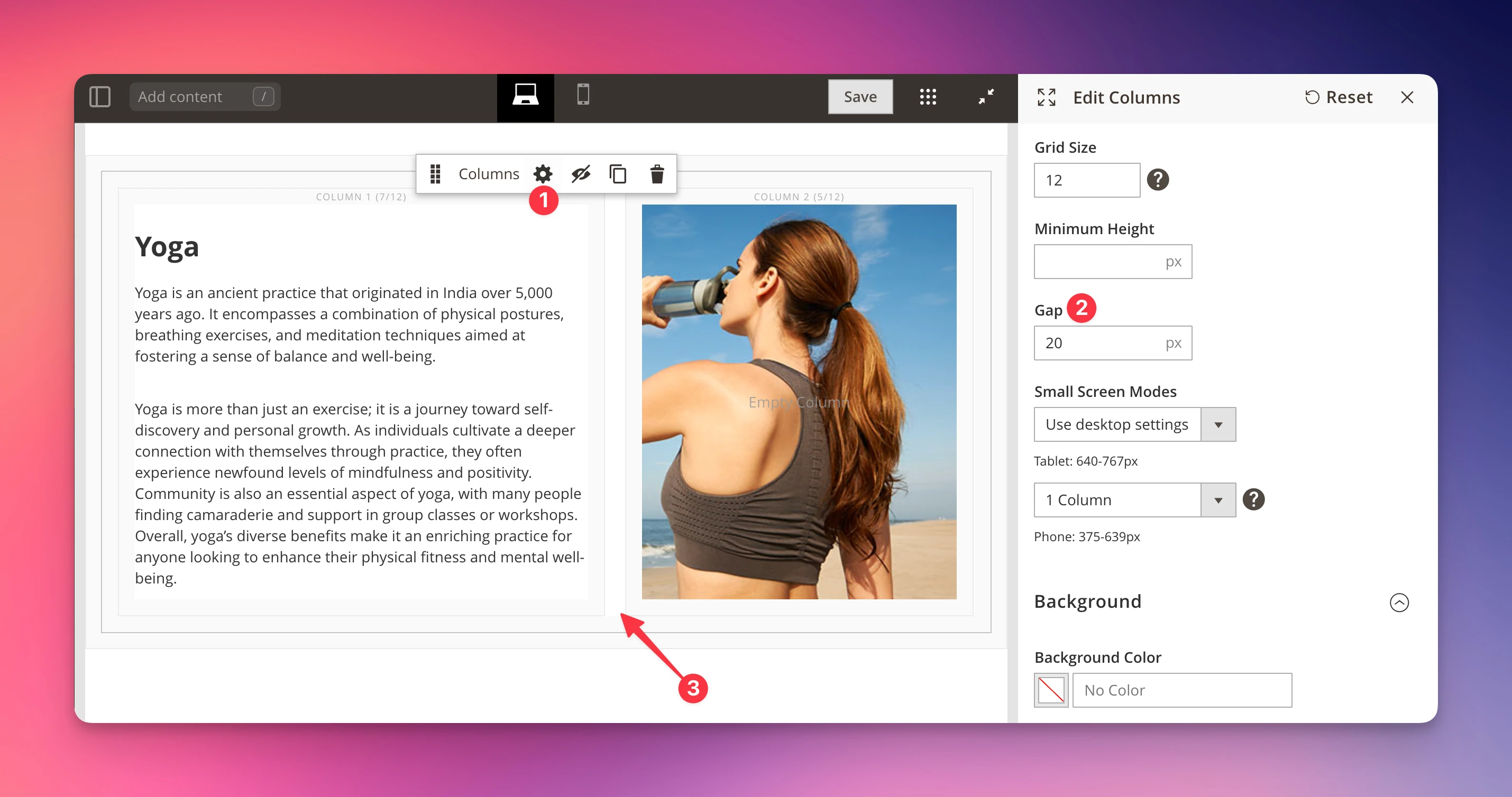 Screenshot of the new gap field